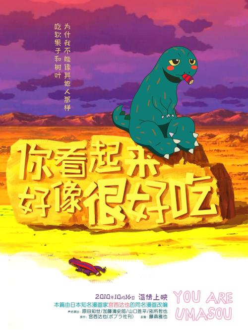 如何查高中毕业证编号