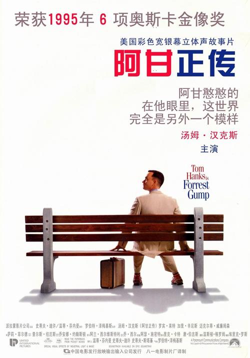 如何补不动产证